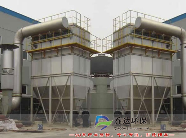 化工廠布袋脈沖除塵器