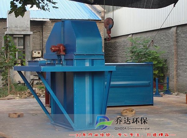 TD型斗式提升機(jī)