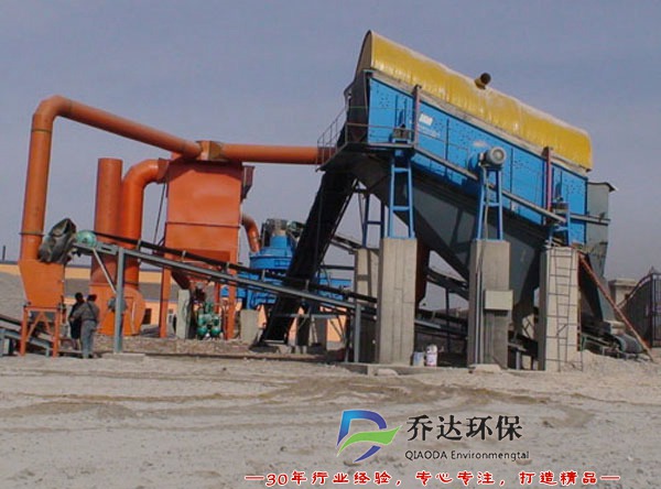 礦山破碎機除塵器