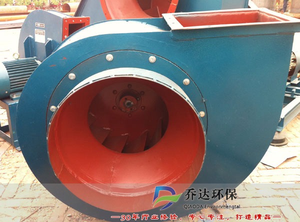 除塵風(fēng)機