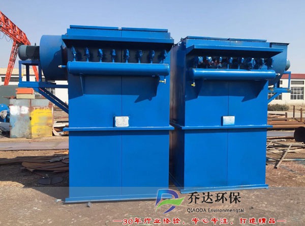 DMC-64單機(jī)除塵器