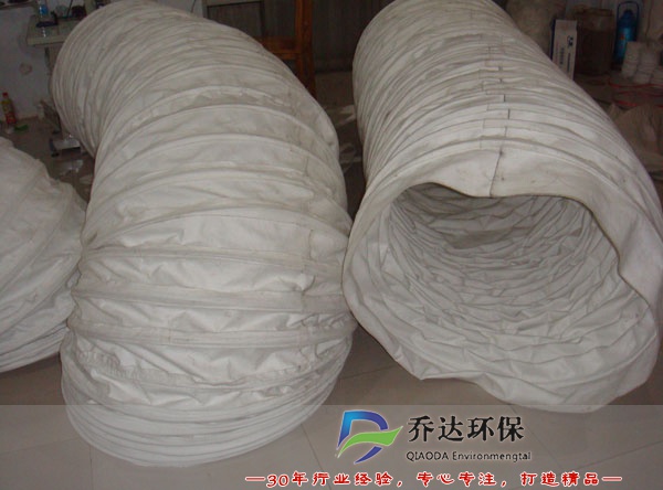 散裝機(jī)伸縮布袋