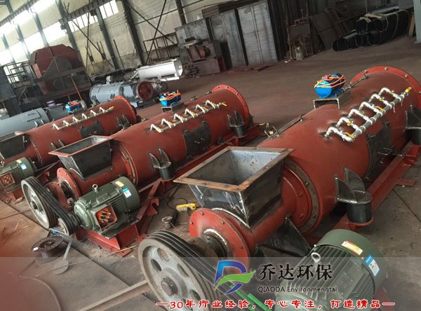 粉塵加濕機(jī)