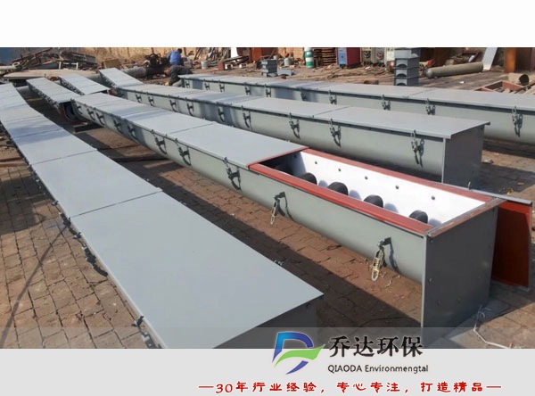 螺旋輸送機(jī)