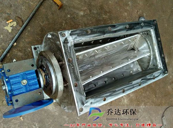非標訂制不銹鋼卸料器