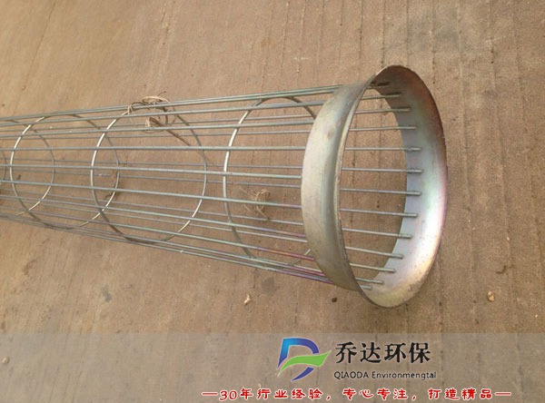 碳素廠(chǎng)袋籠
